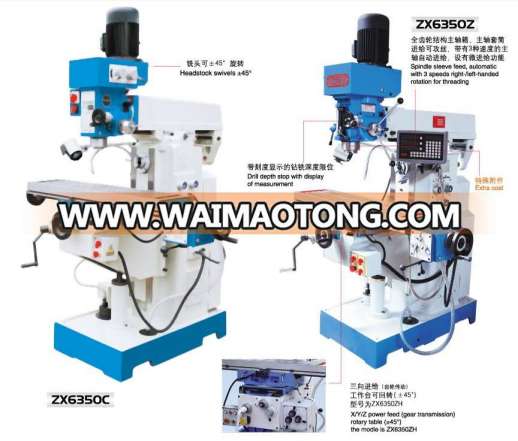 ZX6350C mini vertical cnc metal drilling milling machine